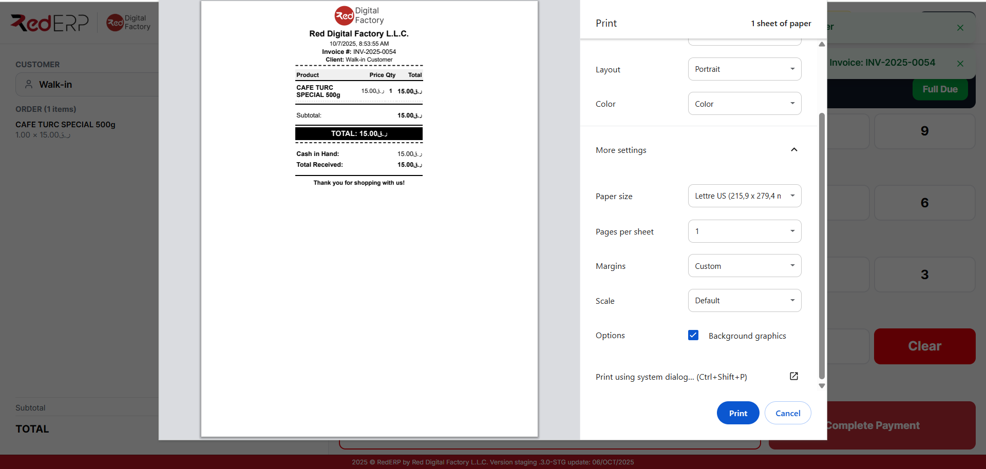 Receipt Print Receipt Print