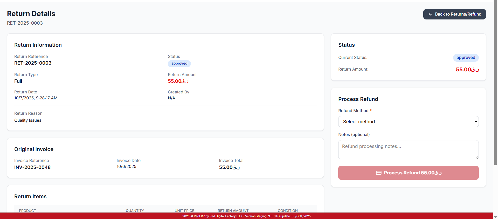 Refund Process Refund Process