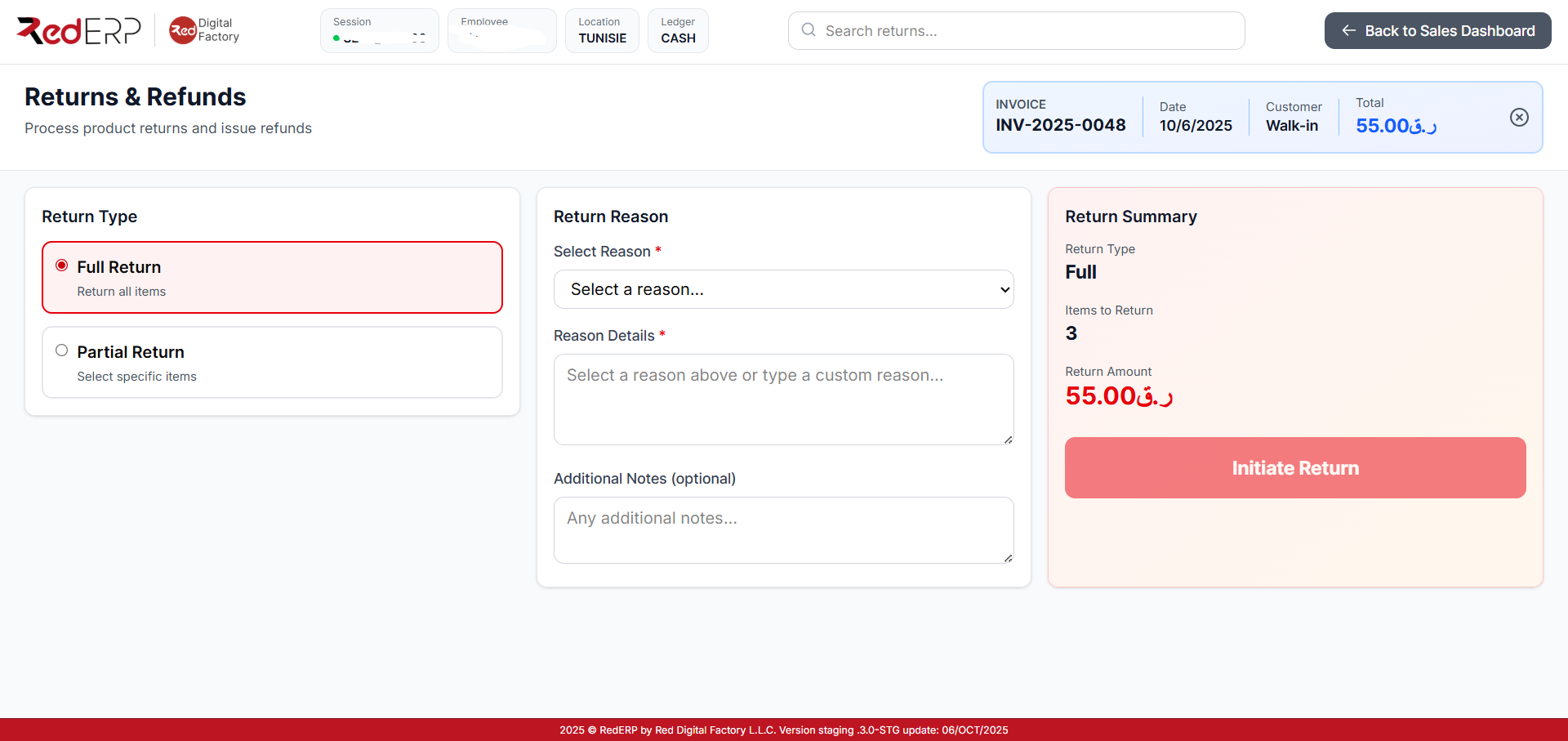 Return Form Return Form
