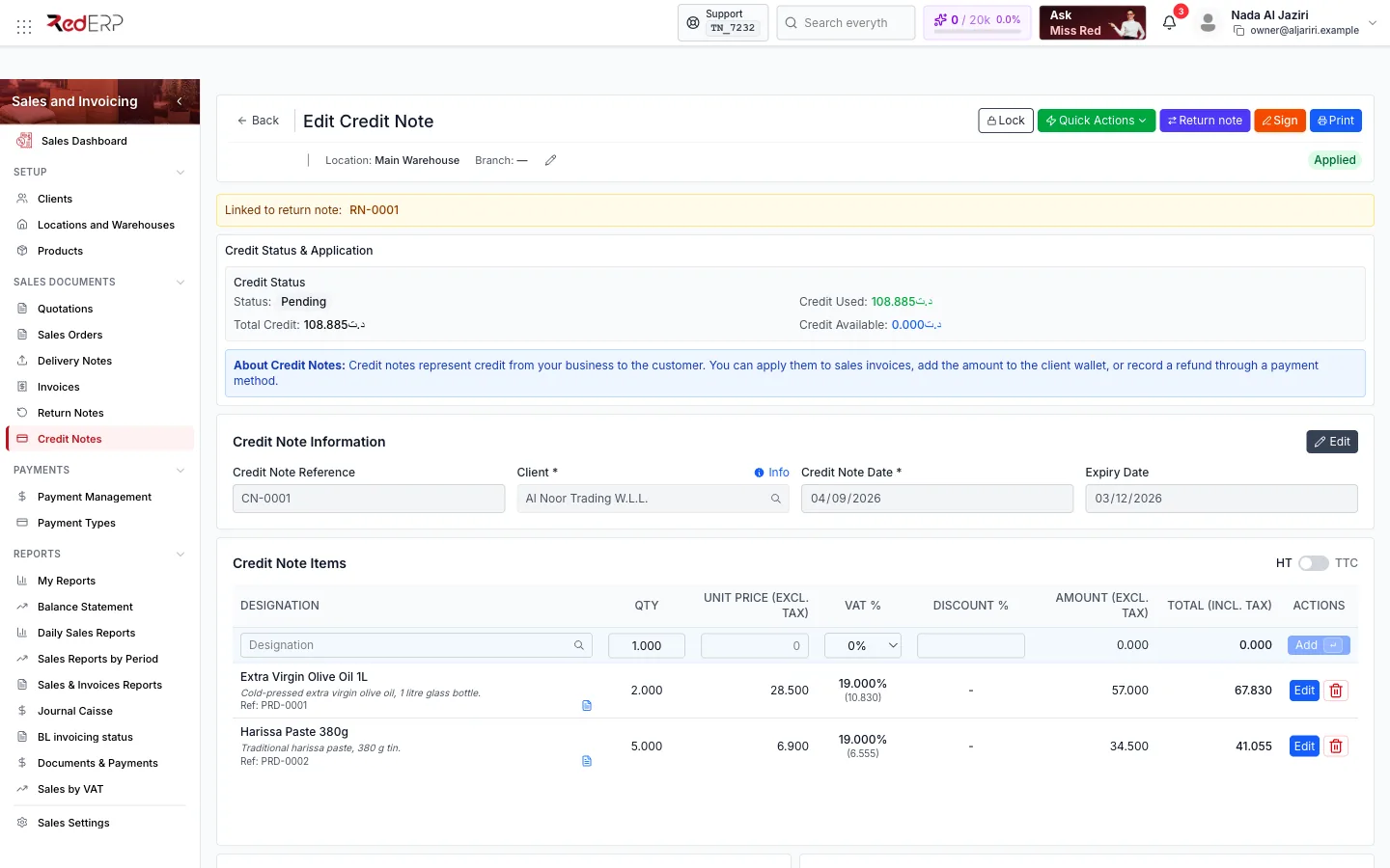 Credit Used = Total Credit, Credit Available = 0 Credit status after application