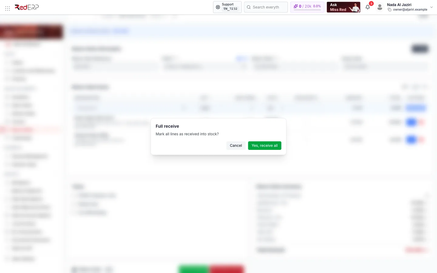 Stock → Full receive Full receive confirmation